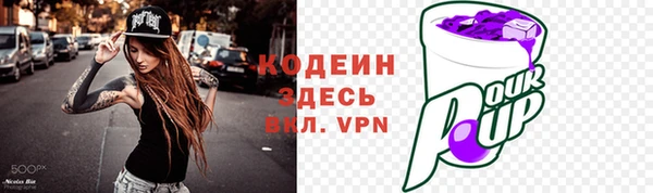бошки Бугульма