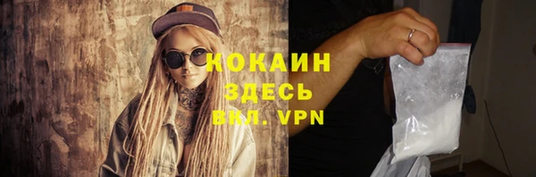крисы Сафоново