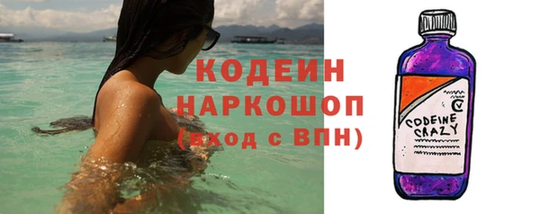 бошки Бугульма