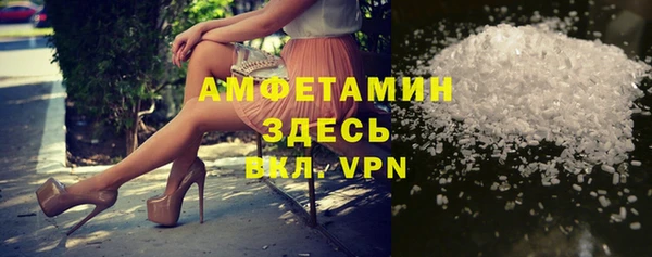бошки Бугульма
