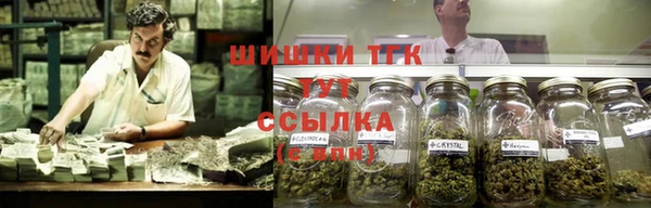 кокаин перу Бородино