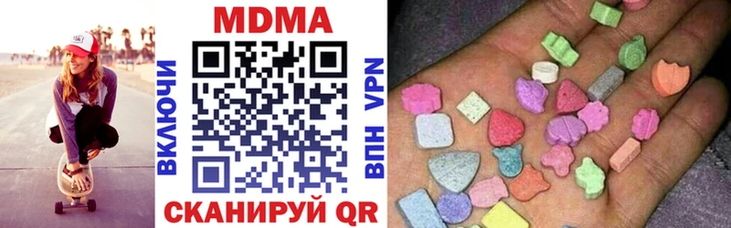 MDMA Molly магазин продажи Мышкин